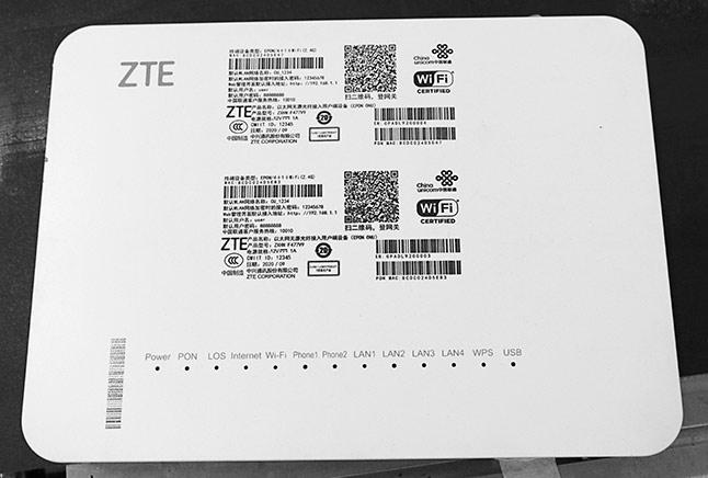 電子產(chǎn)品行業(yè)應(yīng)用