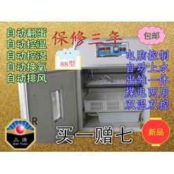 德州市電子產(chǎn)品制造設備批發(fā) 電子產(chǎn)品制造設備供應 電子產(chǎn)品制造設備廠家 