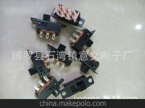 電子產(chǎn)品生產(chǎn)供應(yīng)商,價(jià)格,電子產(chǎn)品生產(chǎn)批發(fā)市場(chǎng) 