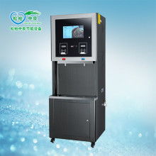 2018飲水機(jī)價(jià)格 報(bào)價(jià) 飲水機(jī)批發(fā) 第3頁(yè) 家電網(wǎng)